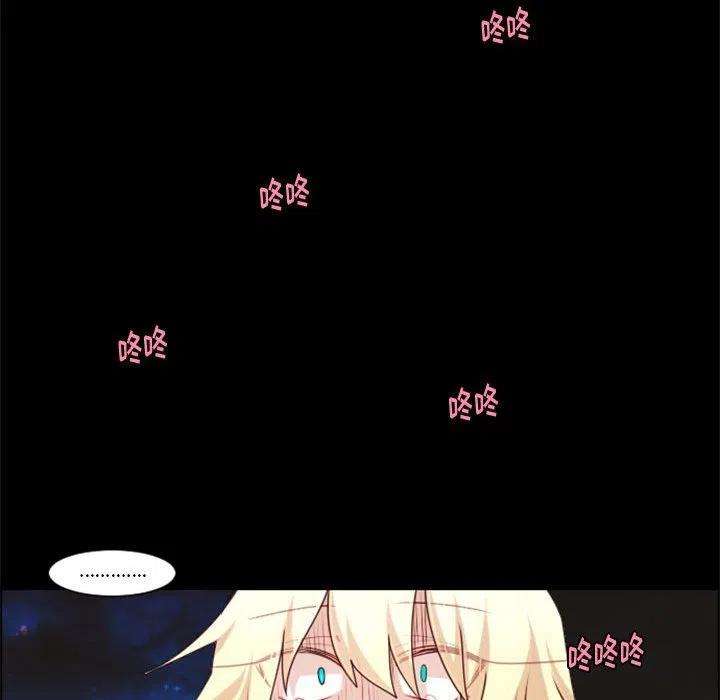 起开魔王君118