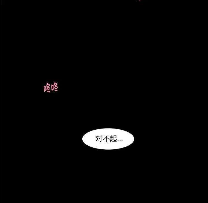 起开魔王君118