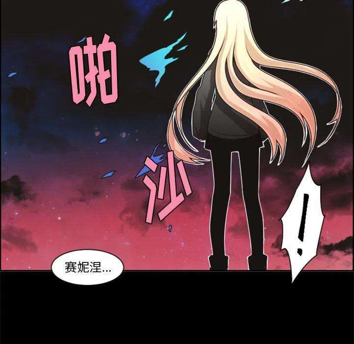 起开魔王君118