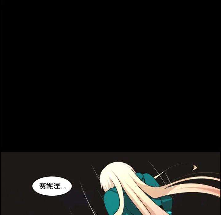 起开魔王君118