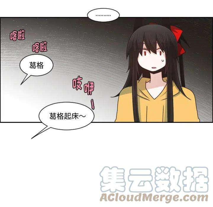 起开魔王君120