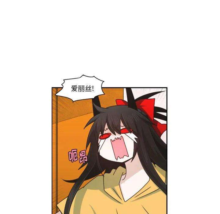 起开魔王君122
