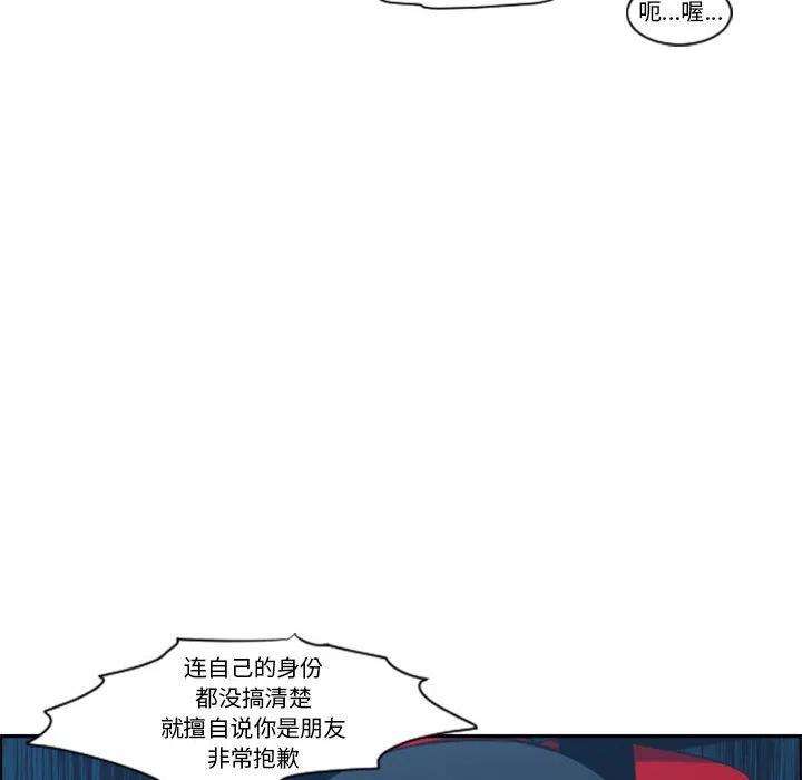 起开魔王君122