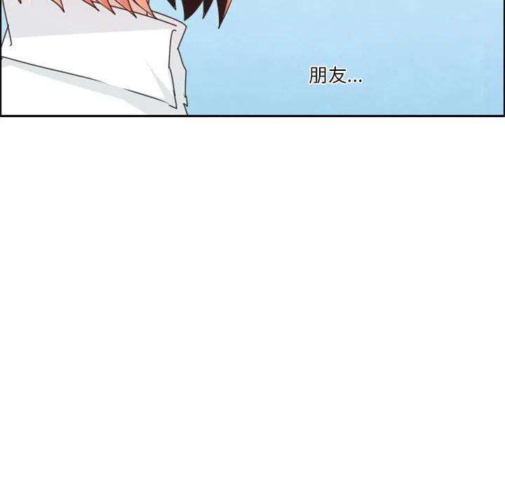 起开魔王君122
