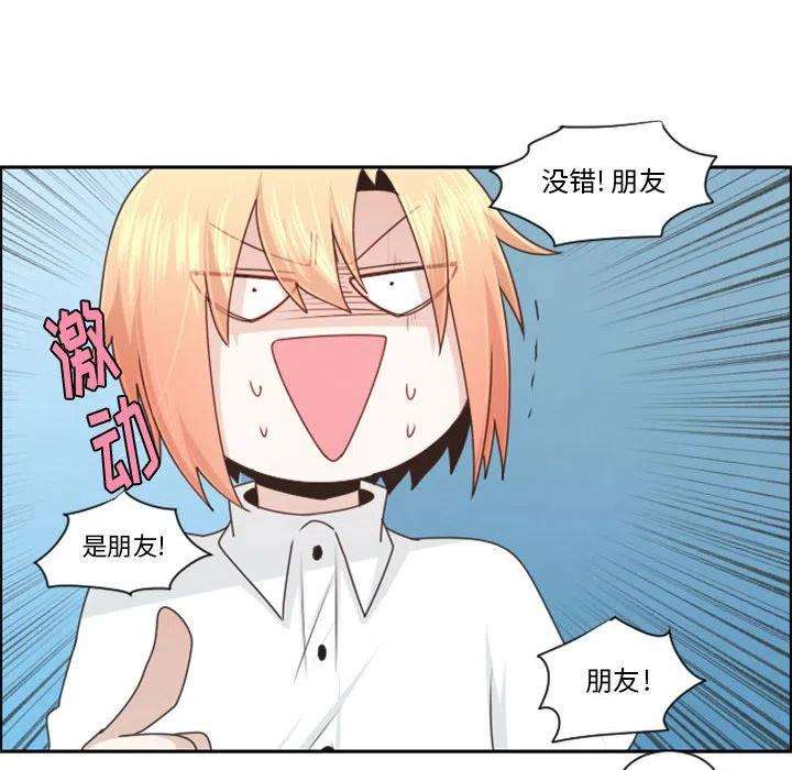 起开魔王君122