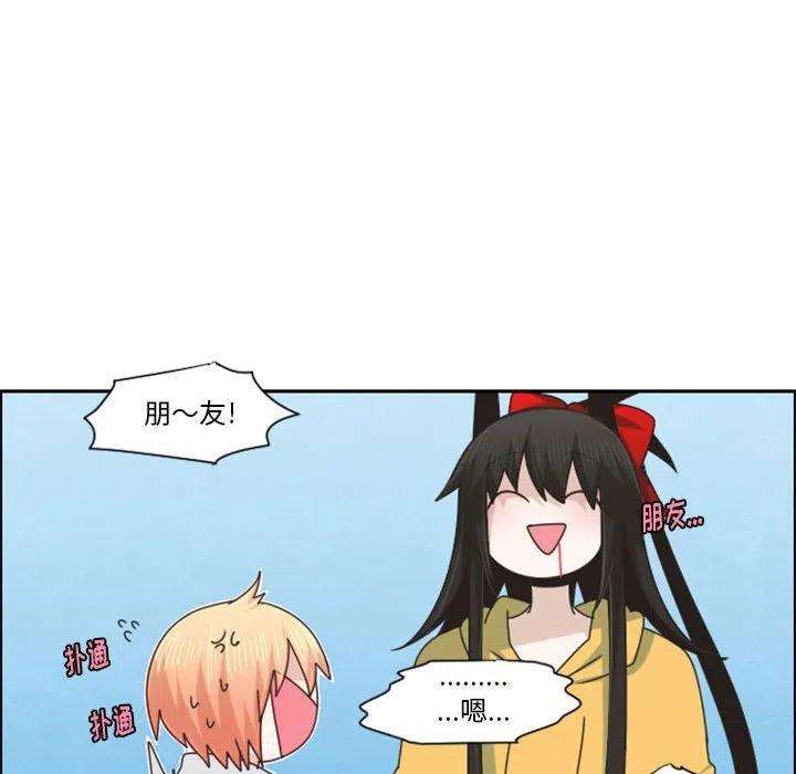 起开魔王君122