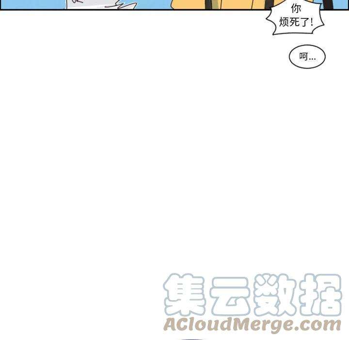 起开魔王君122
