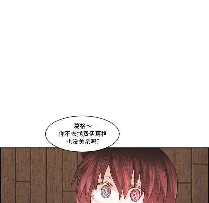 起开魔王君122