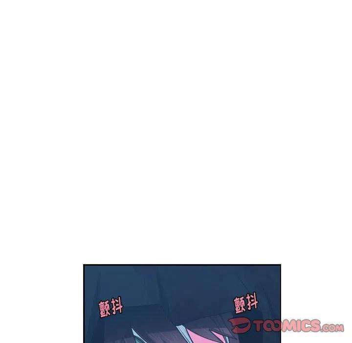 起开魔王君122
