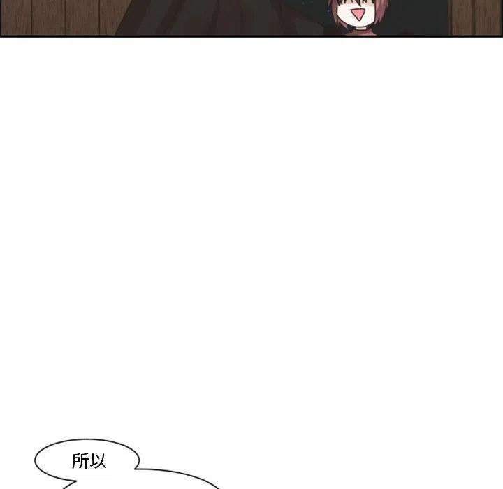 起开魔王君122