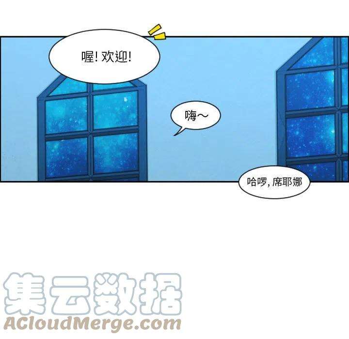 起开魔王君122