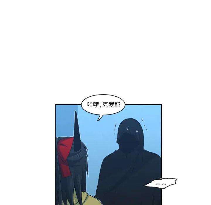 起开魔王君122