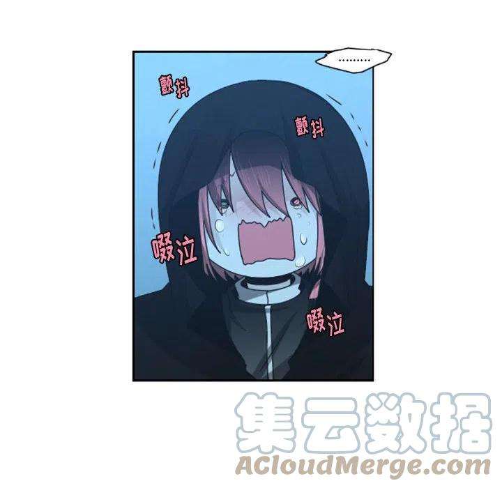 起开魔王君122