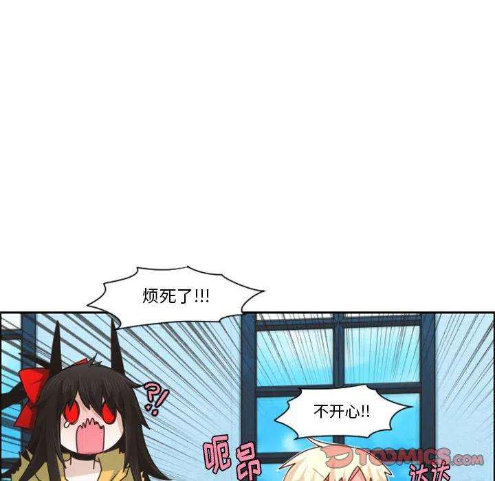 起开魔王君122