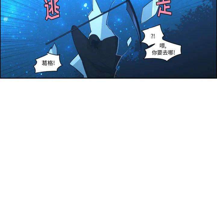 起开魔王君122