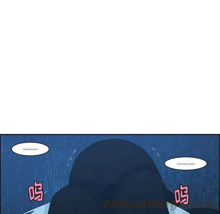 起开魔王君122