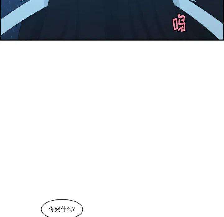 起开魔王君122
