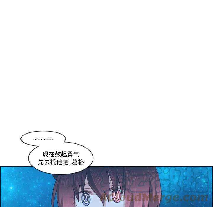 起开魔王君122