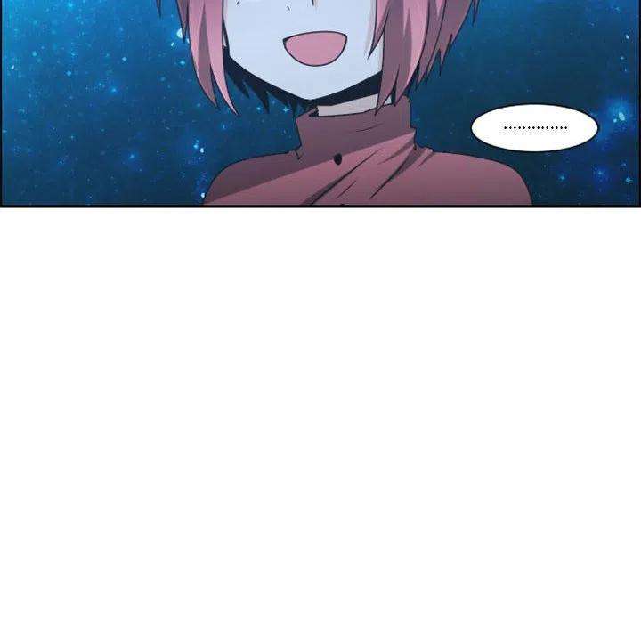 起开魔王君122