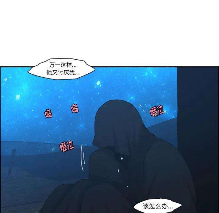 起开魔王君122