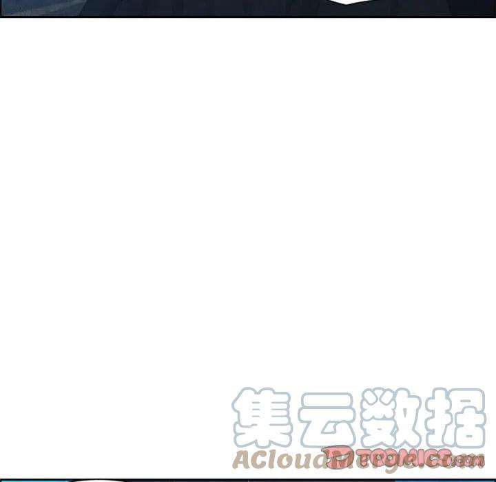 起开魔王君122