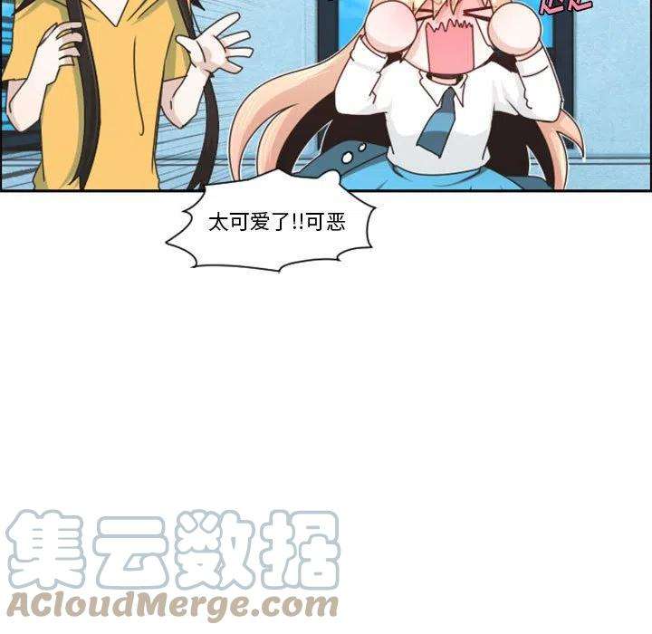 起开魔王君122