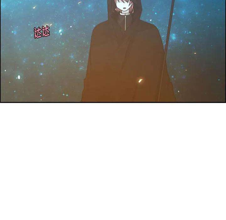 起开魔王君122