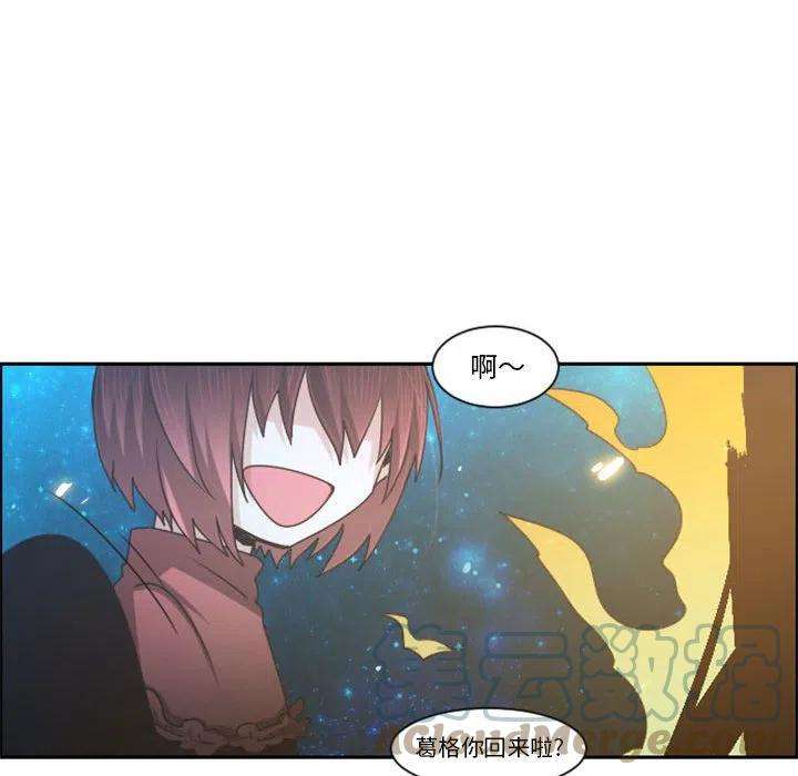 起开魔王君122
