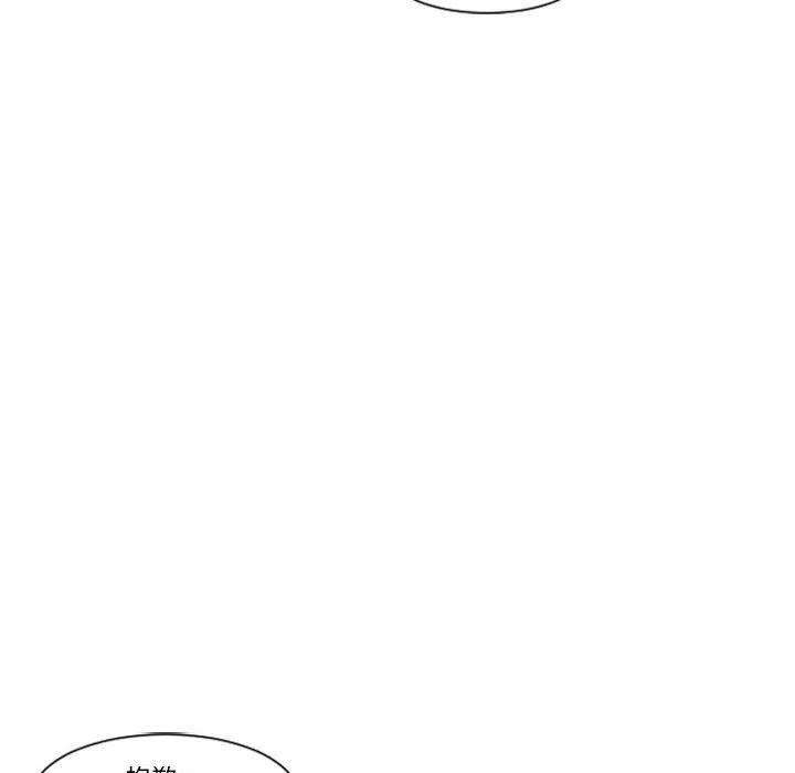 起开魔王君122