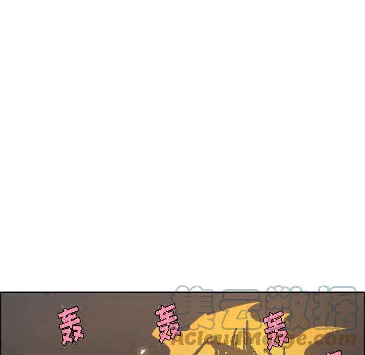 起开魔王君122