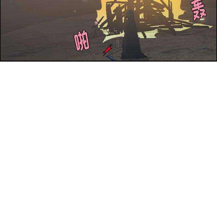 起开魔王君122