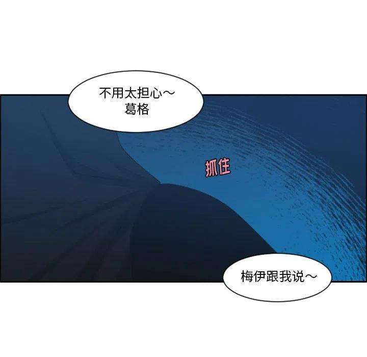 起开魔王君122