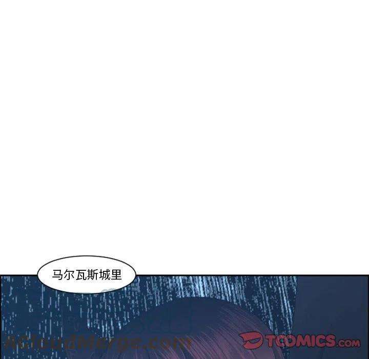起开魔王君122