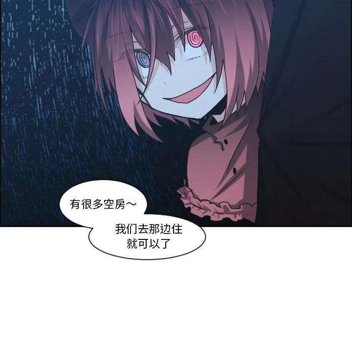 起开魔王君122