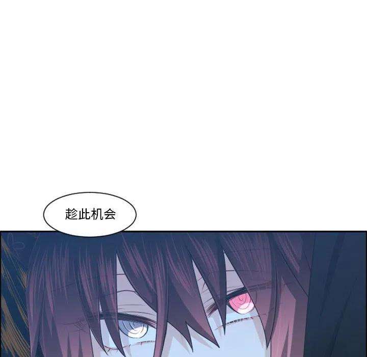 起开魔王君122