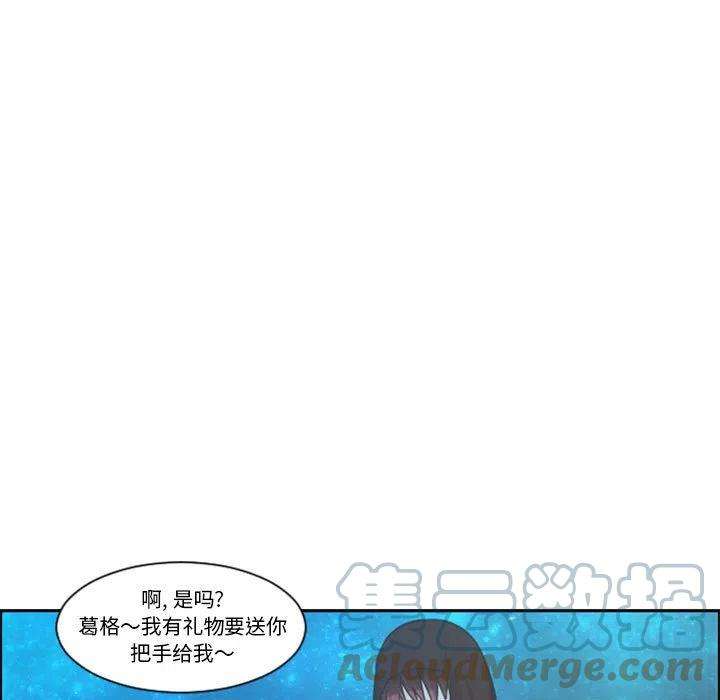 起开魔王君122