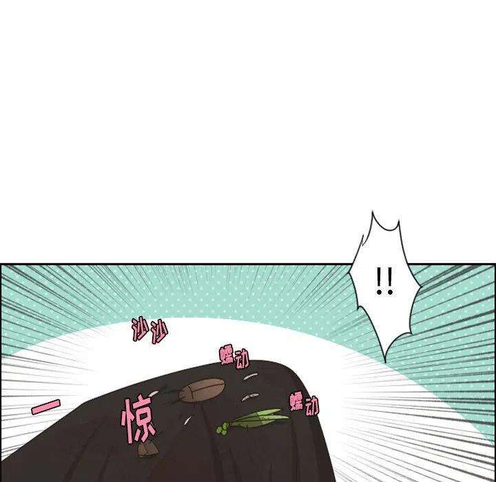 起开魔王君122