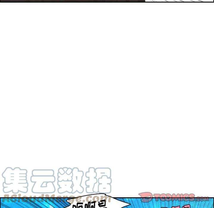 起开魔王君122