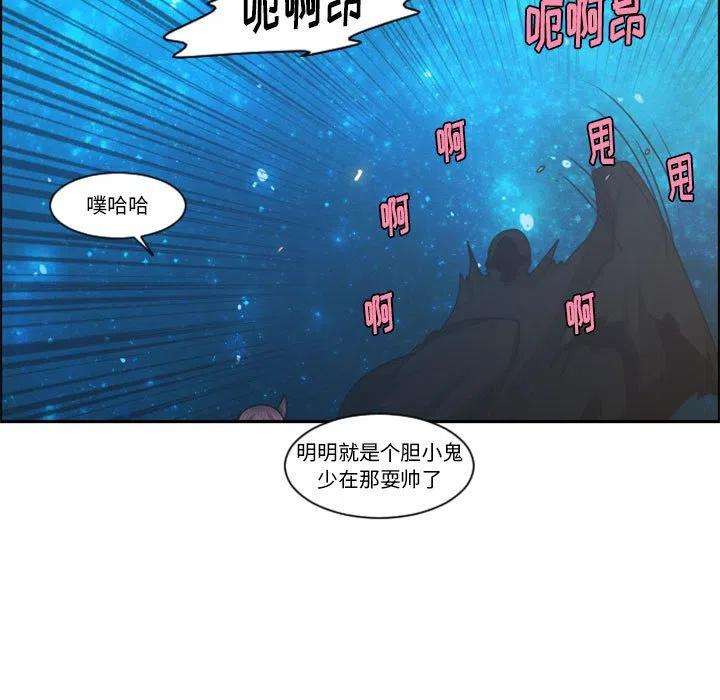 起开魔王君122