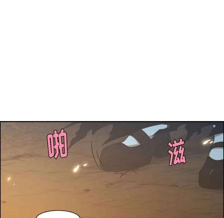 起开魔王君122