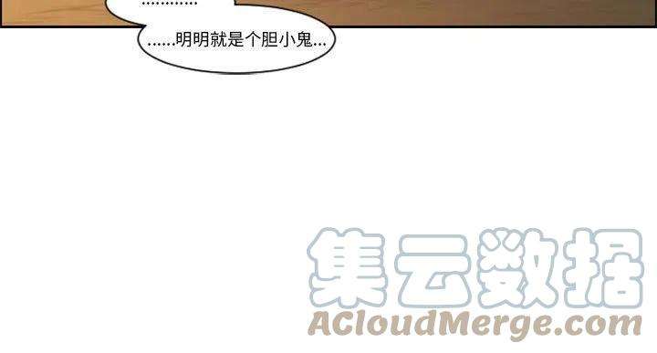 起开魔王君122