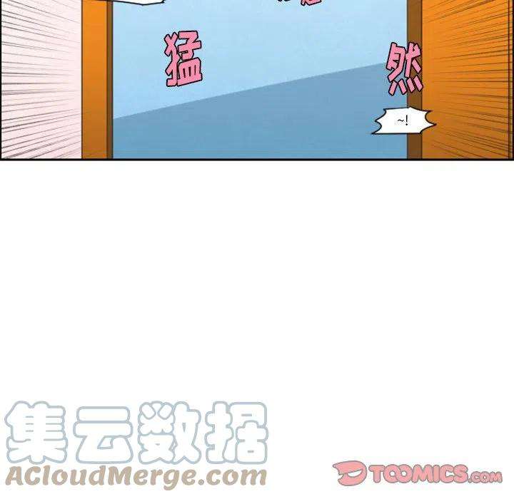 起开魔王君122