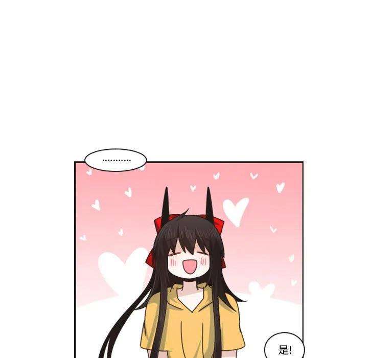起开魔王君127