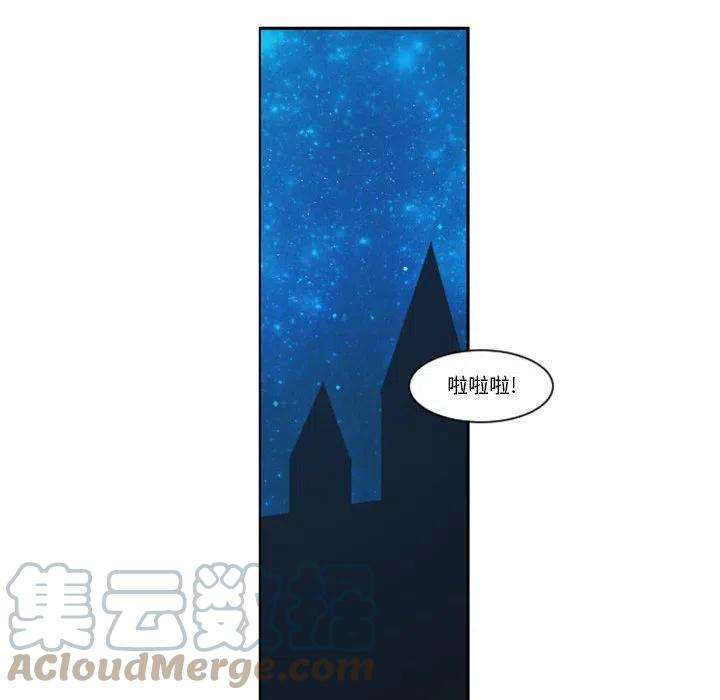 起开魔王君127