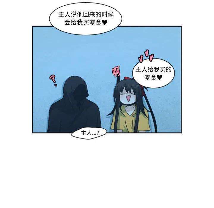 起开魔王君127