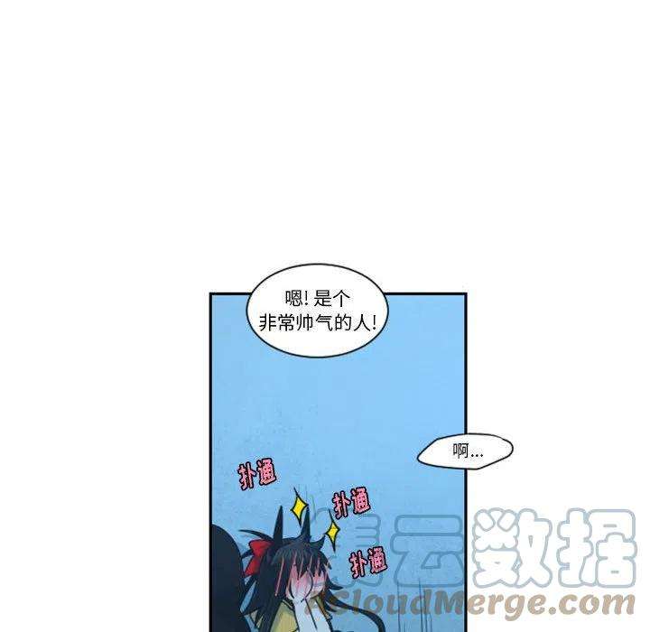 起开魔王君127