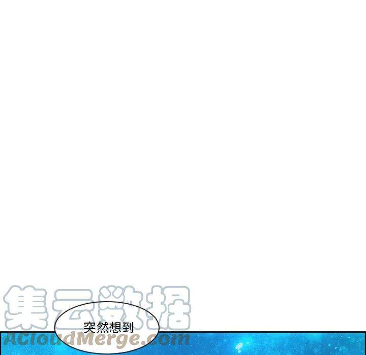 起开魔王君127