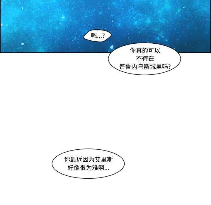 起开魔王君127