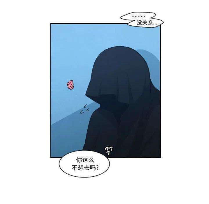 起开魔王君127