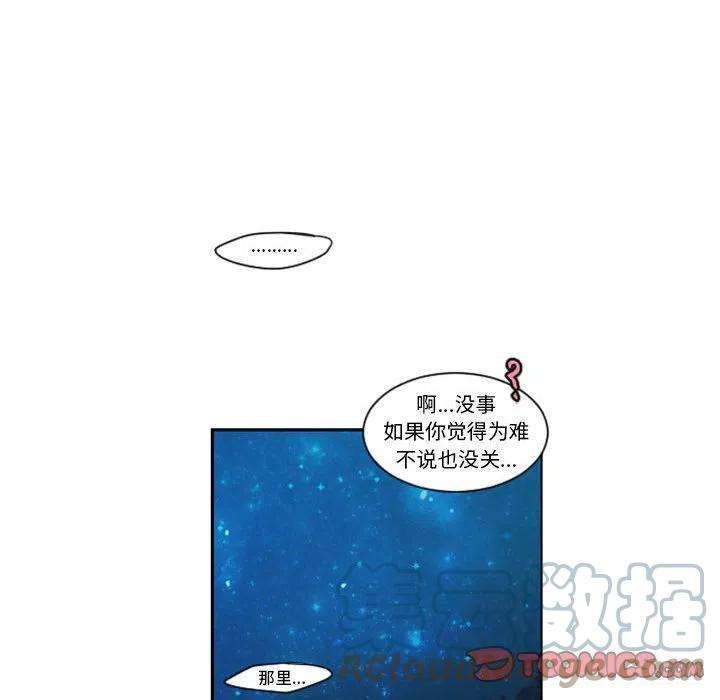 起开魔王君127